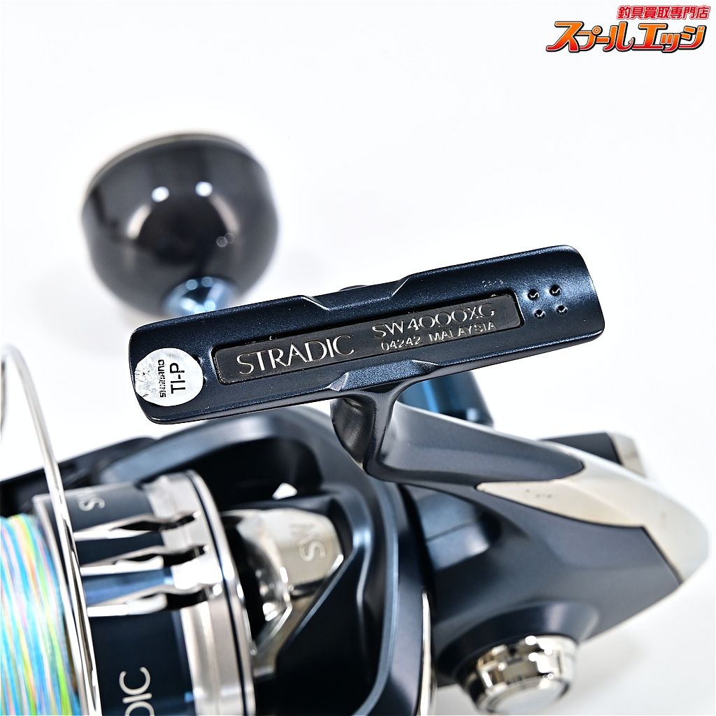 【シマノ】 20ストラディック SW4000XG SHIMANO STRADICm45222 - メルカリ