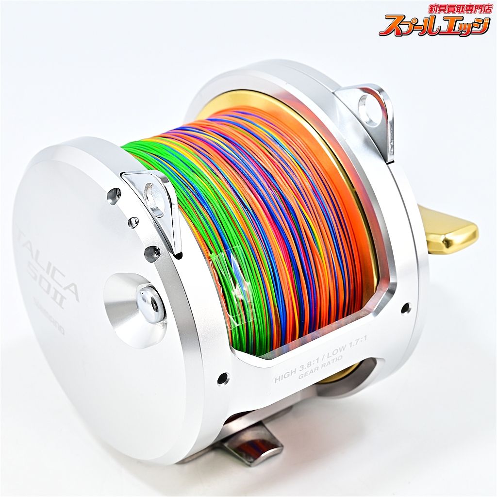 【シマノ】 13タリカ 50II SHIMANO TALICAm45277 - メルカリ
