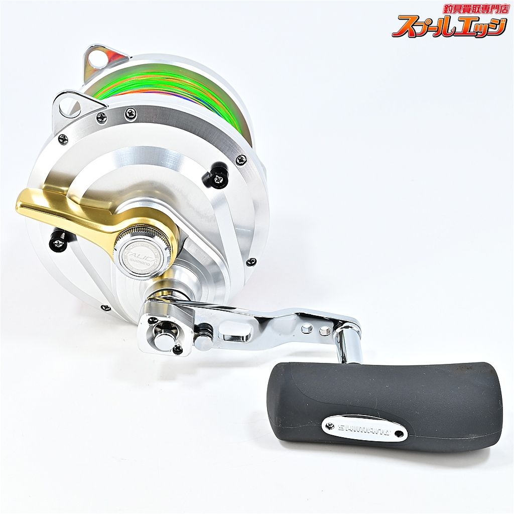 【シマノ】 13タリカ 50II SHIMANO TALICAm45277 - メルカリ