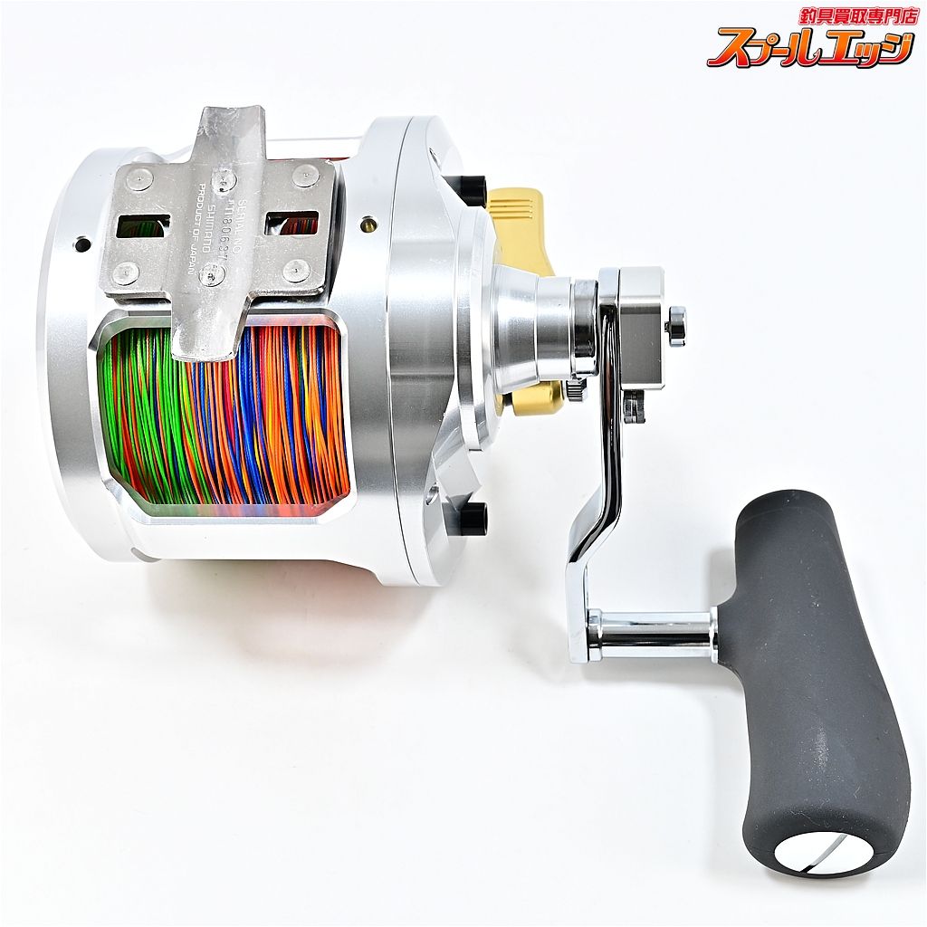 【シマノ】 13タリカ 50II SHIMANO TALICAm45277 - メルカリ