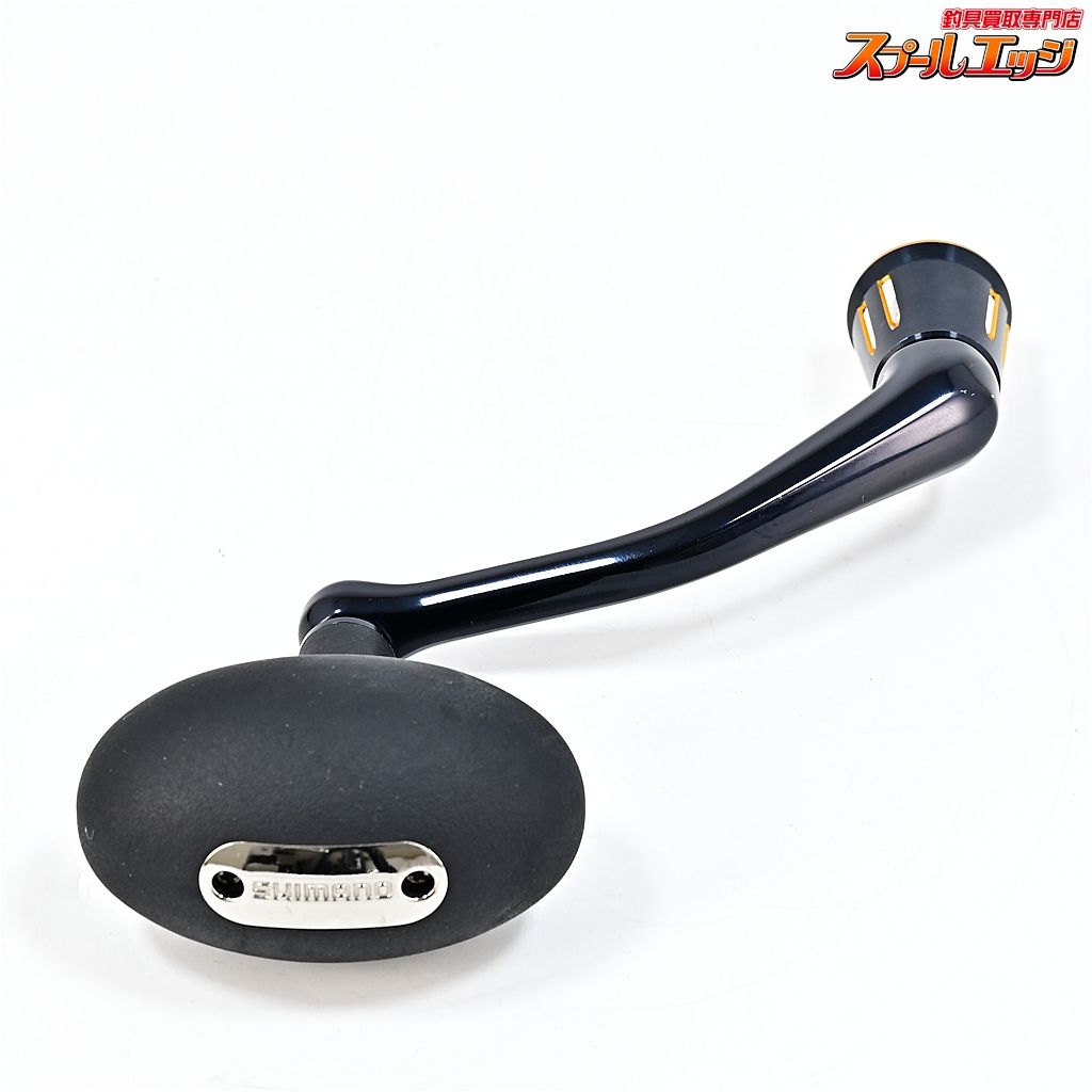 ★☆【シマノ】 19ステラ SW14000XG 80mm純正ハンドル 左巻 SHIMANO STELLA HANDLE★☆m45280