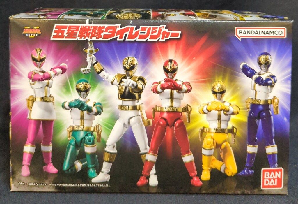 バンダイ SHODO SUPER 五星戦隊ダイレンジャー 五星戦隊ダイレンジャー