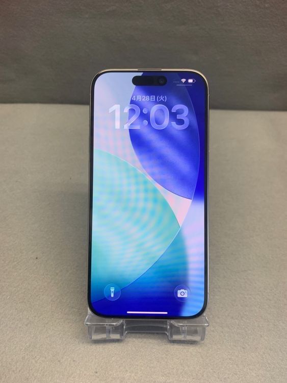 超美品　国内版　SIMフリー　iPhone15 Pro 256GB ナチュラルチタニウム色