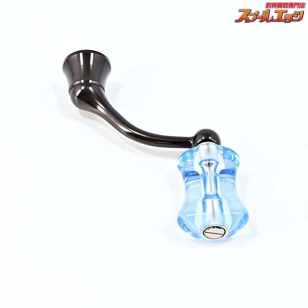 ★☆【ダイワ】 45mm純正ハンドル IOSファクトリー アクリスタII ブルー Aタイプ ソルト対応ノブ装着 DAIWA IOS FACTORY★☆m45238