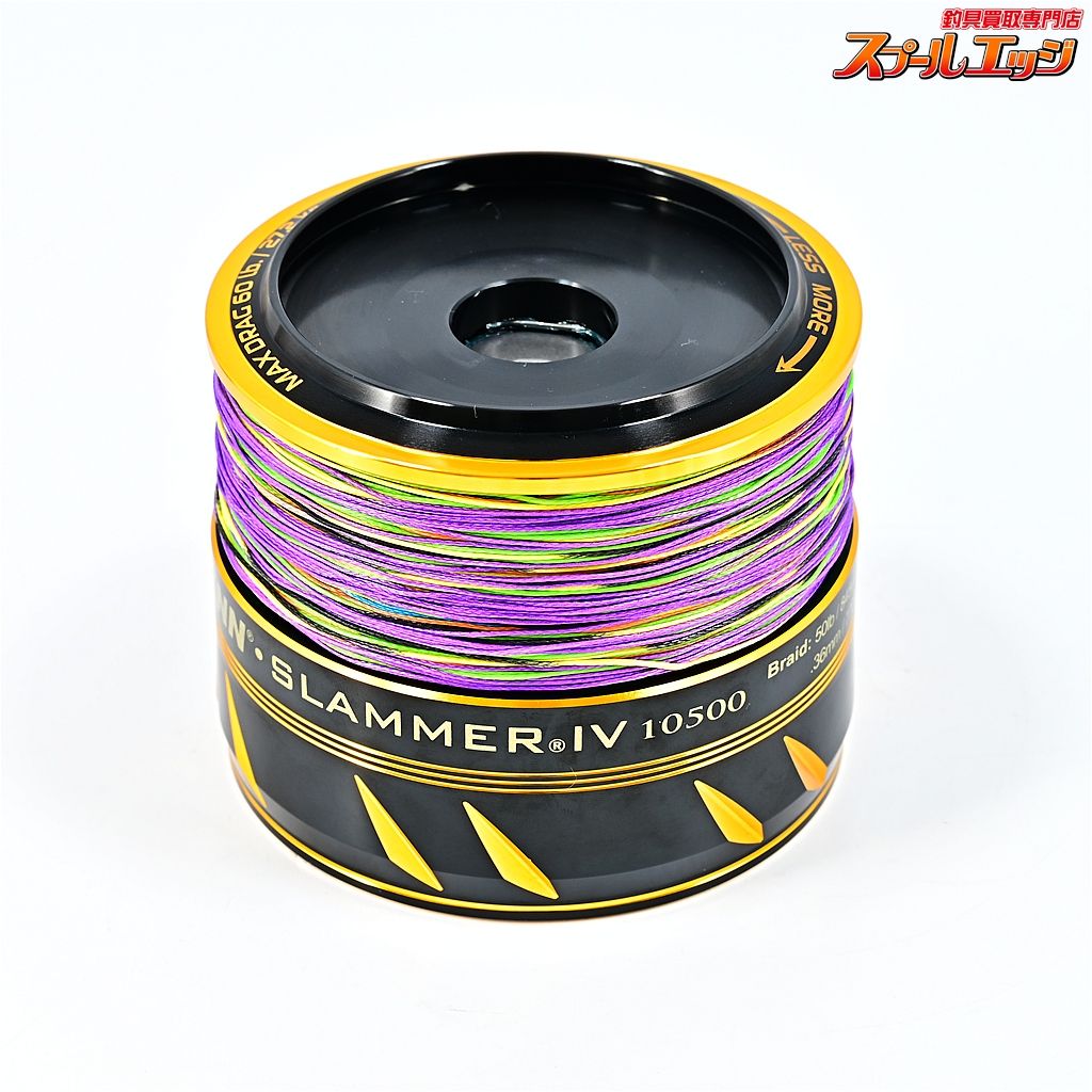 ★☆【ペン】 スラマー4 IV 10500 純正スプール PENN SLAMMER SPARE SPOOL★☆m45297
