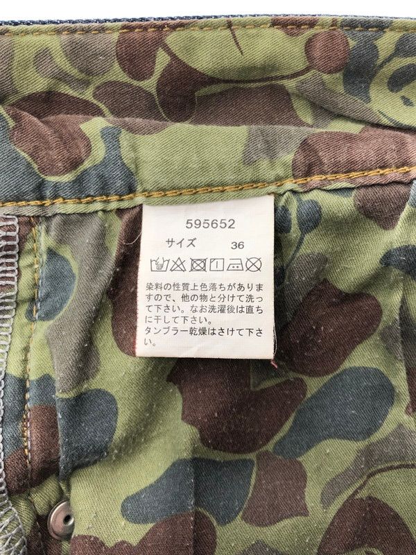 中古品】 PANDIESTA パンディエスタ 錦パンダ 熊猫謹製 刺繍 赤耳