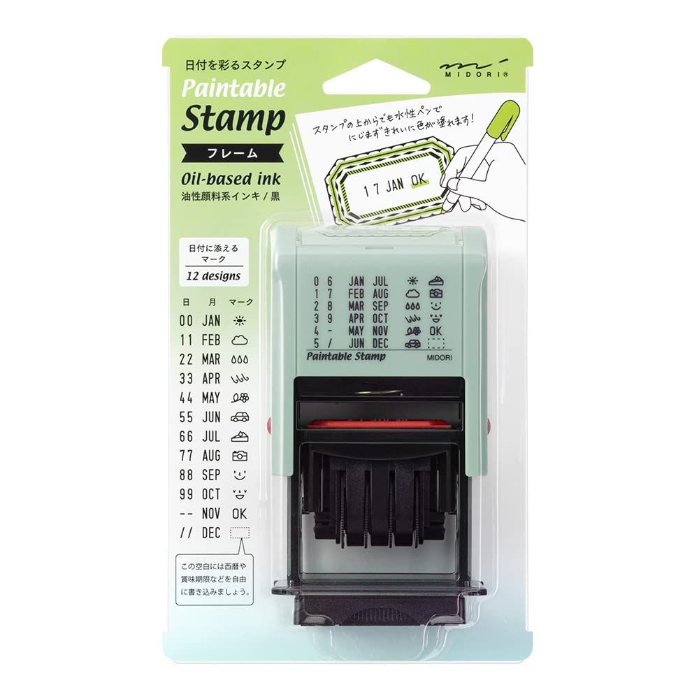 新品 DESIGNPHIL ミドリ(MIDORI) スタンプ 回転印 日付 フレーム柄 35454006