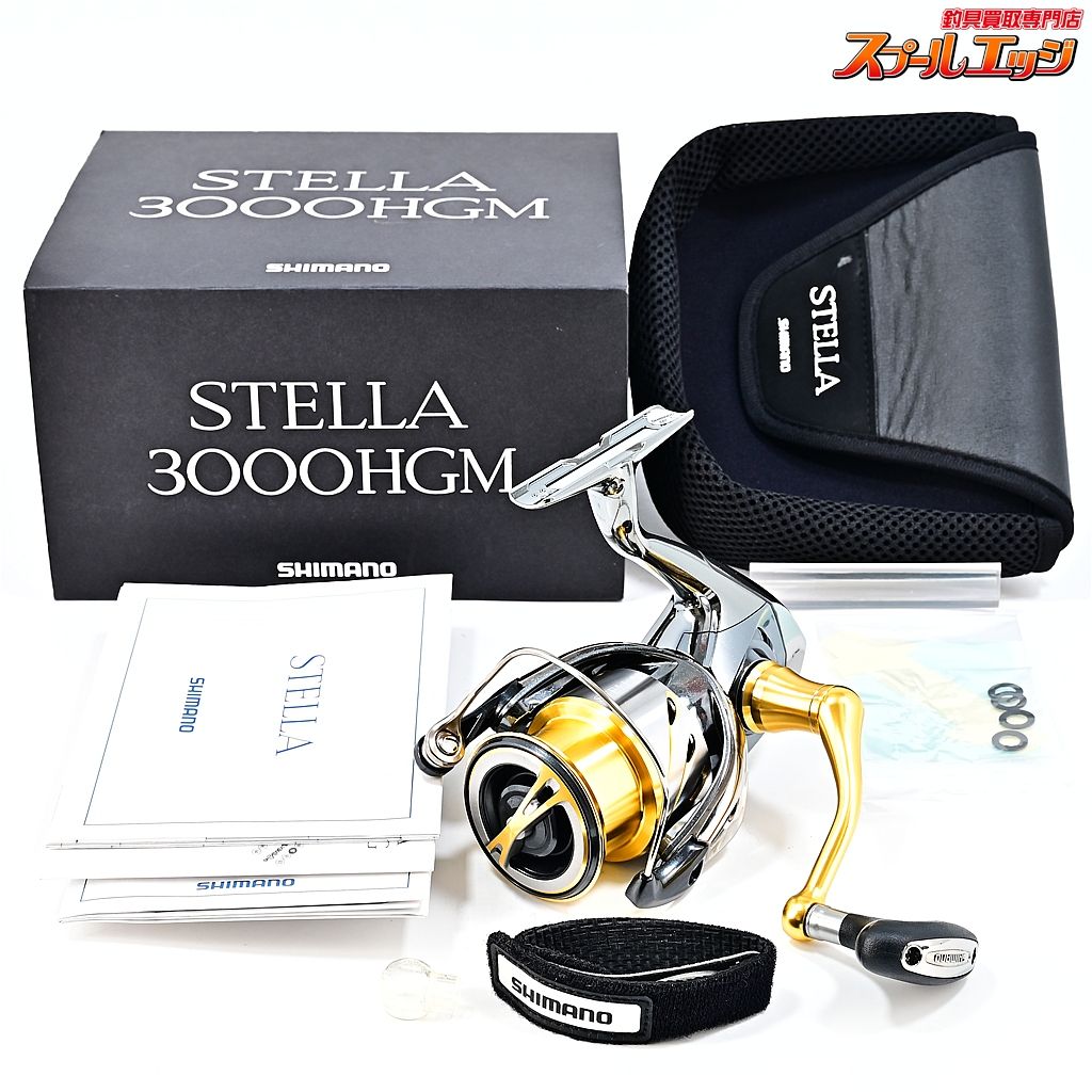 ★☆【シマノ】 14ステラ 3000HGM SHIMANO STELLA★☆m45253