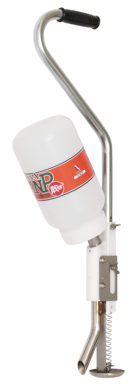 新品 サンエー プッシュ式散粒器 散ぽ KW5