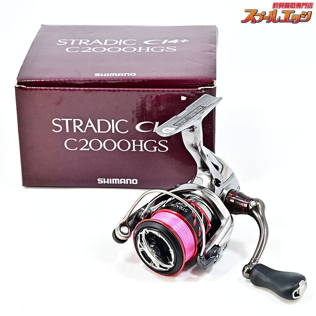 ★☆【シマノ】 16ストラディック CI4+ C2000HGS SHIMANO STRADIC★☆m45259 11,676円