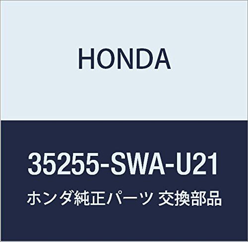新品 HONDA (ホンダ) 純正部品 スイツチASSY. ライテイング&ターン 品番35255-SWA-U21