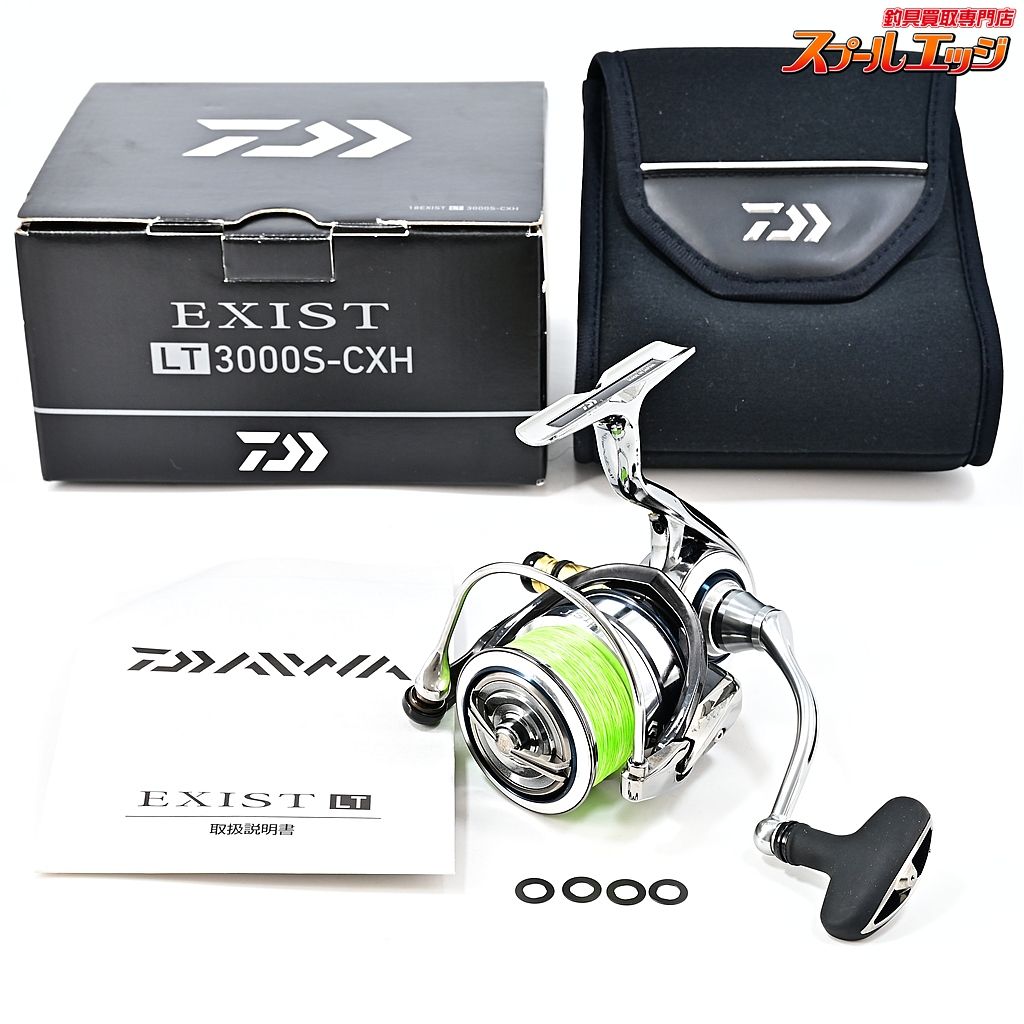 ★☆【ダイワ】 18イグジスト LT 3000S-CXH リブレカスタムバランサー チタンゴールド装着 DAIWA EXIST★☆m45315 29,562円