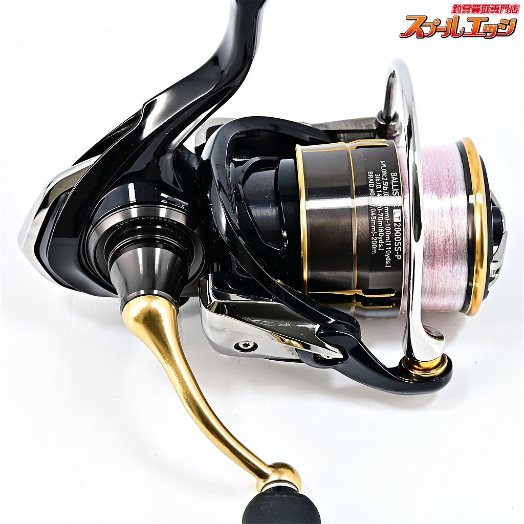 Daiwa BALLISTIC LT 2000SS-P スピニングリール ダイワ BALLISTIC 2000ss-p スピニングリール リール