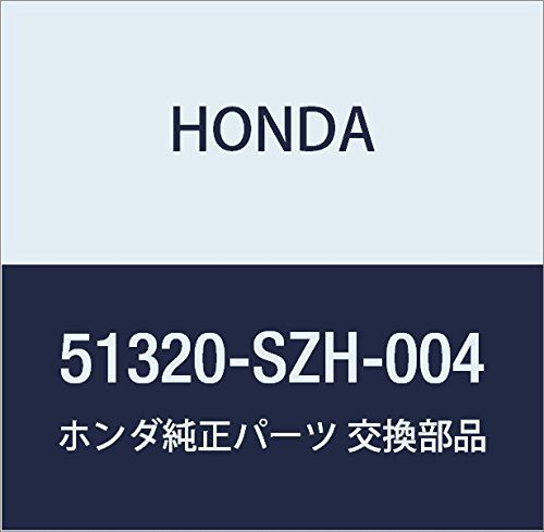 新品 HONDA (ホンダ) 純正部品 リンクCOMP. R.フロントスタビライザー ライフ 品番51320-SZH-004