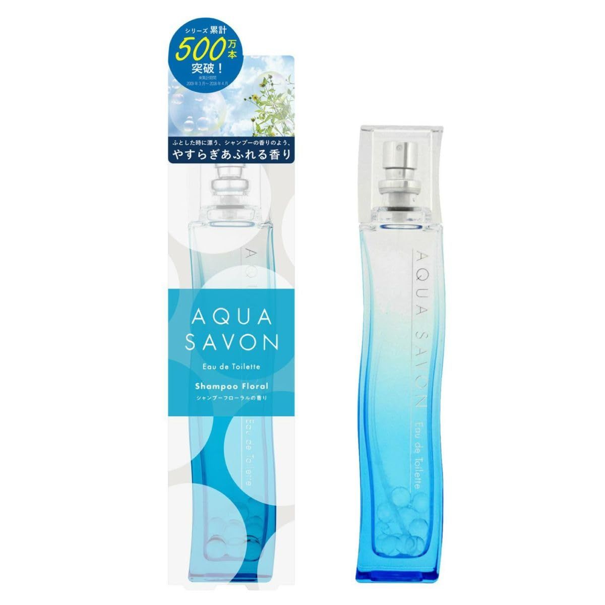 AQUA SAVON(アクアシャボン) アクアシャボン 香水 オードトワレ 80ml (EDT・SP) (シャンプーフローラル) [シャンプーフローラル]