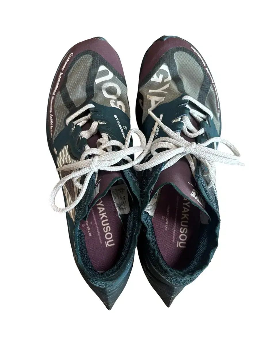 NIKE x UNDERCOVER VaporFly ギャクソウ 295 11,149円