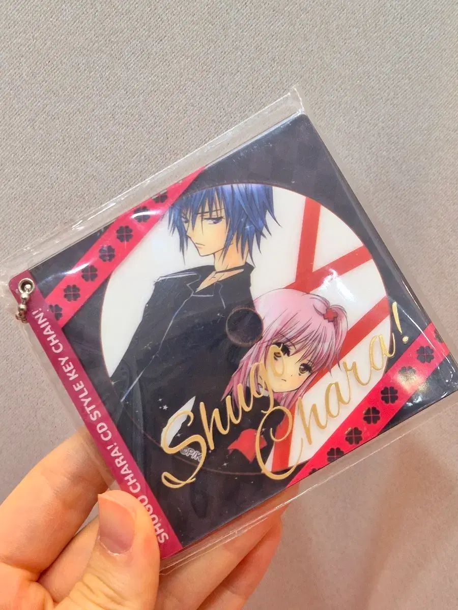 キャラチェンジ 日奈森あむ 月詠イクト レコード風CD アクリルキーホルダー