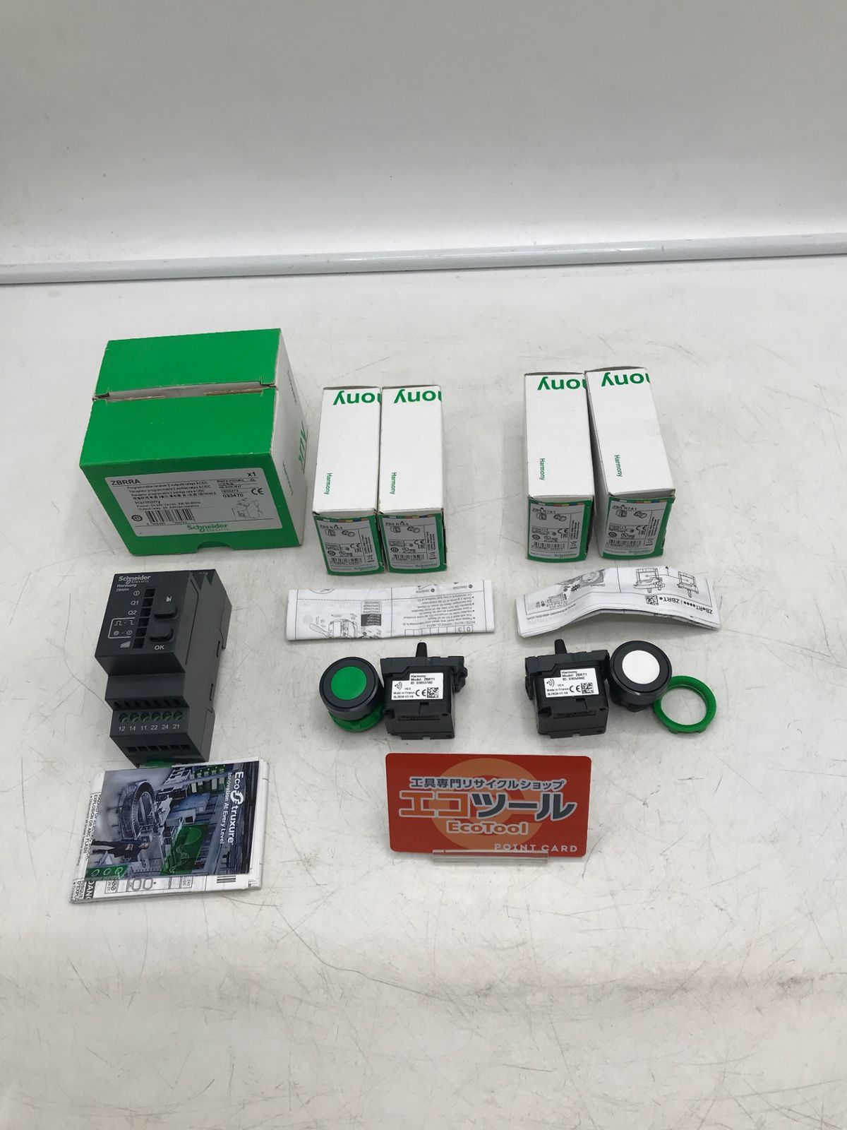 【未使用】シュナイダー 2個　ZBRRA 2個 　色々まとめ売り　 [IT_AWMD4][岡岩][M05]