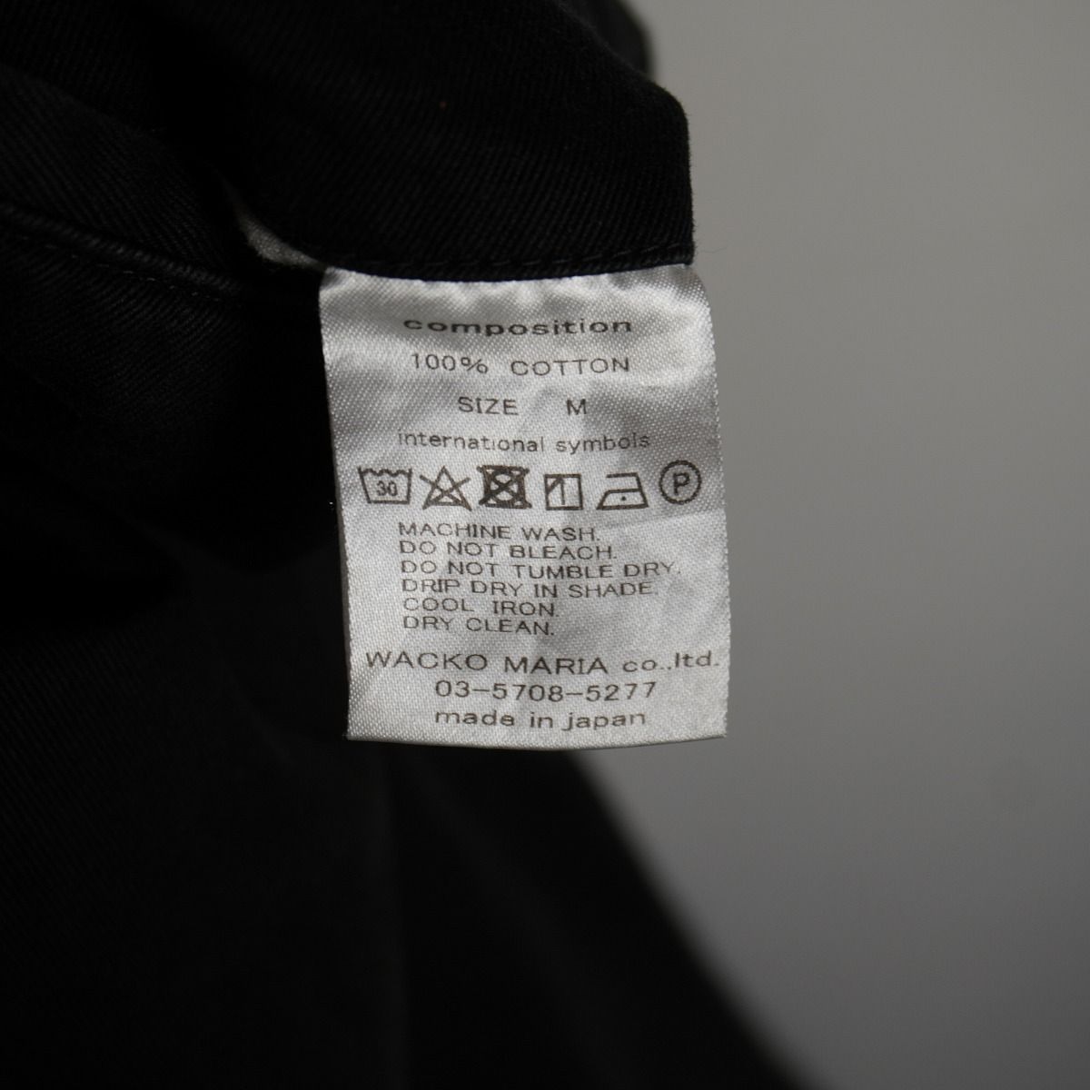 WACKO MARIA GUILTYPARTIES ワコマリア DOUBLE PLEATED CHINO TROUSERS