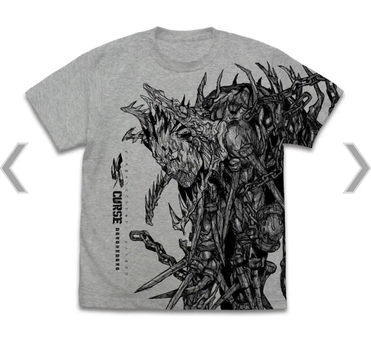 ドロヘドロ COS(リース) Tシャツ XL 新品