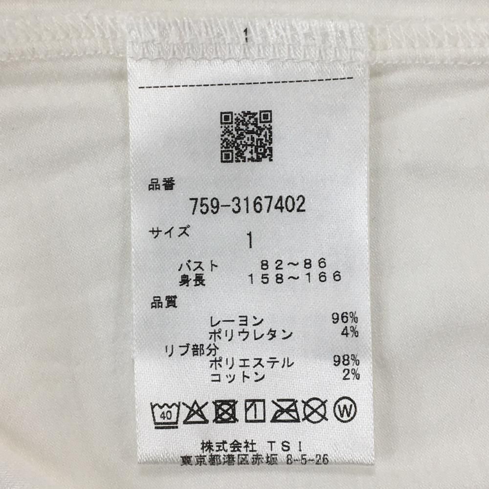 超美品】マスターバニー 半袖ハイネックシャツ 白 ネックメッシュ