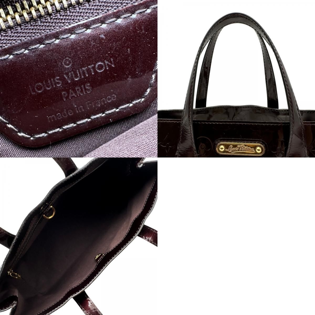 ルイ・ヴィトン LOUIS VUITTON ウィルシャーPM M93641 アマラント