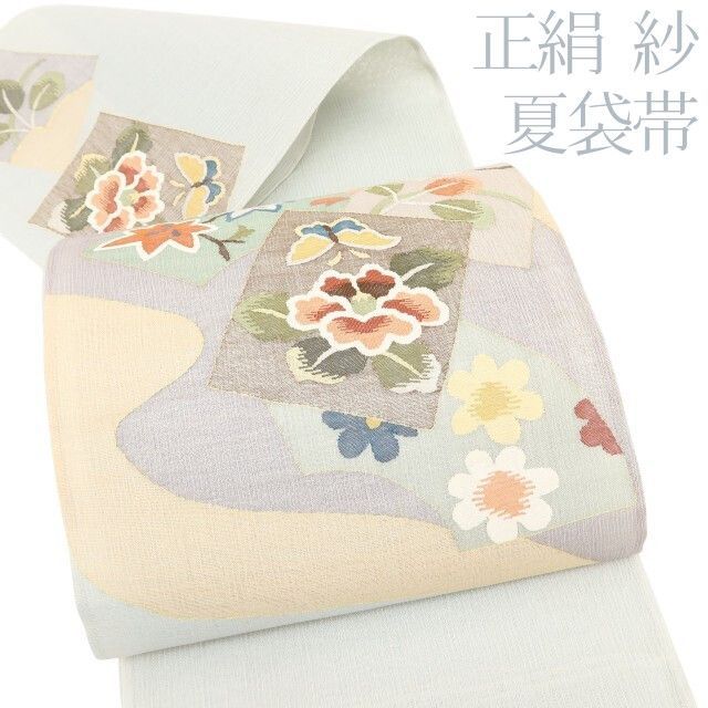 百華❀Y5008◆正絹 夏着物 紗 椿 蝶 夏袋帯