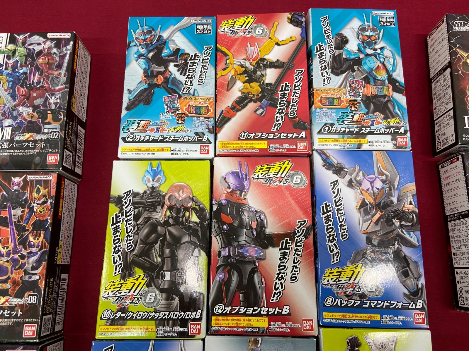 Shodo 仮面ライダーフィギュア食玩 掌動駆 仮面ライダーVS5箱セット 食玩