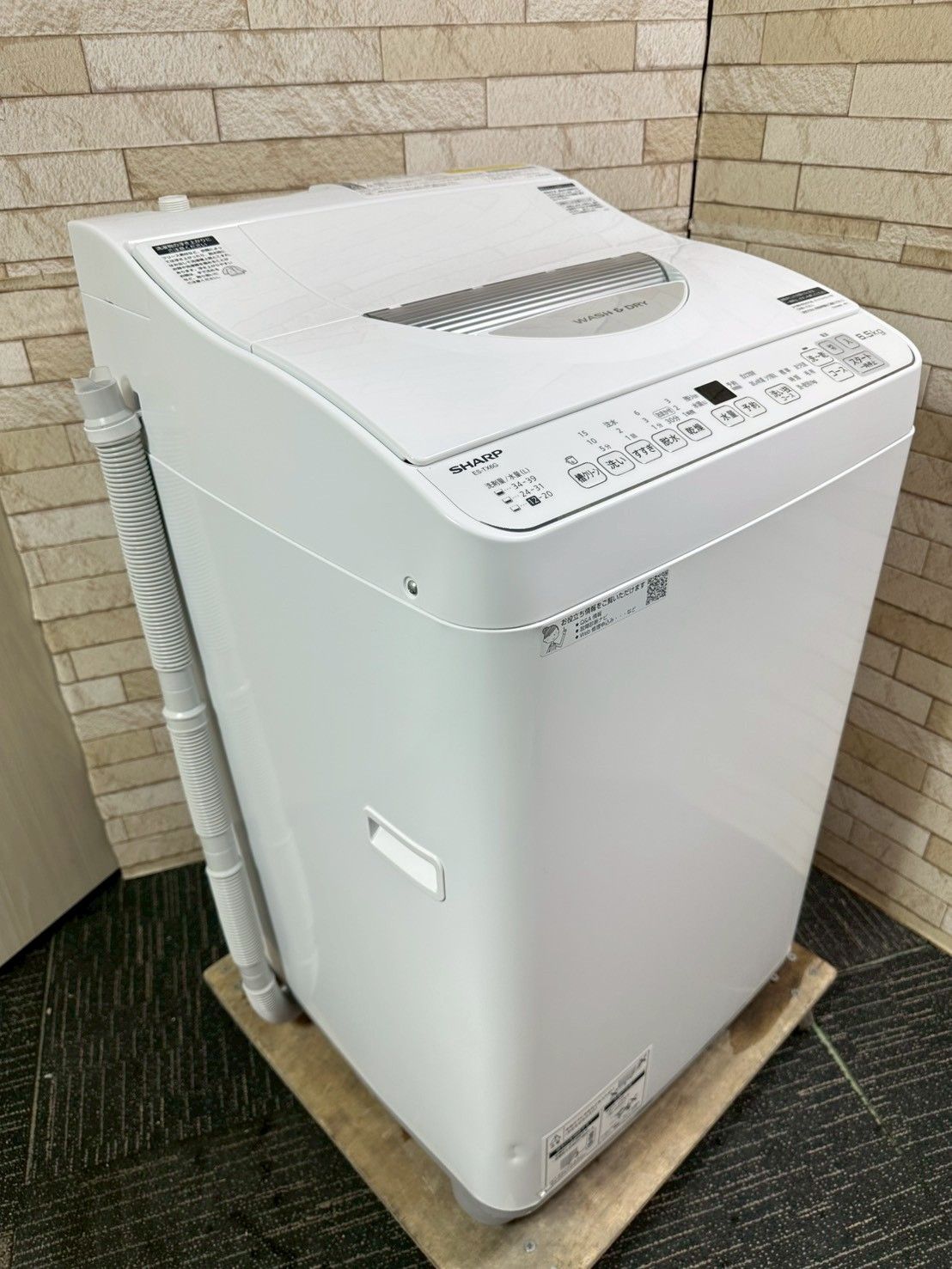 大阪送料無料★3か月保障付き★洗濯機★シャープ★11kg★2023年★ES-X11A-SL★S-65 大阪・尼崎配送設置無料☆3か月保障付き☆洗濯乾燥機☆シャープ☆6.5kg