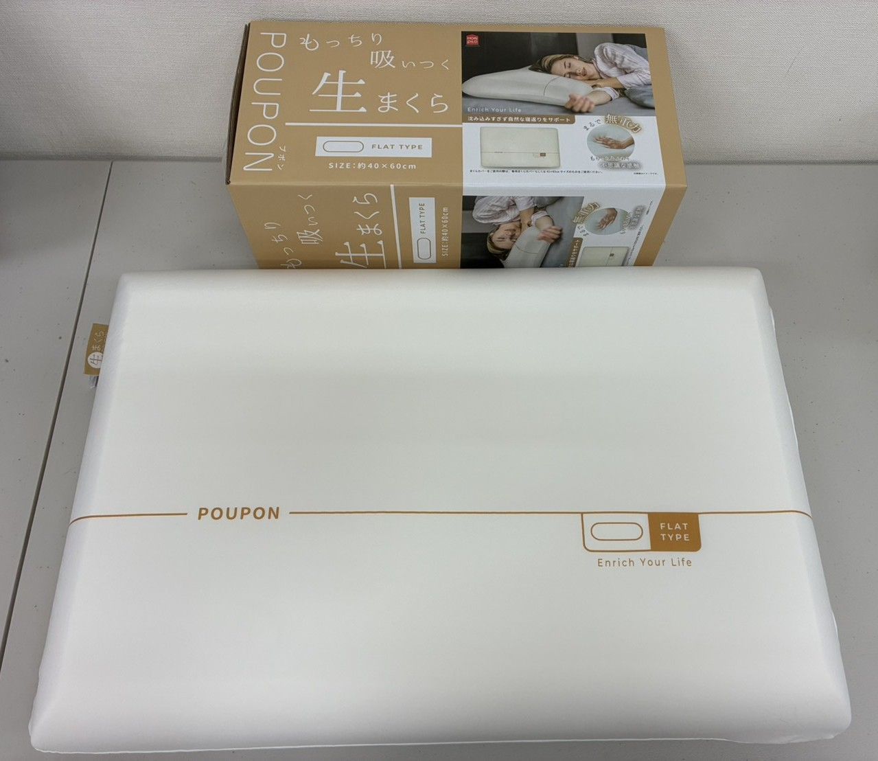 1G212-72676 Morishita モリシタ もっちり吸いつく 生まくら フラット