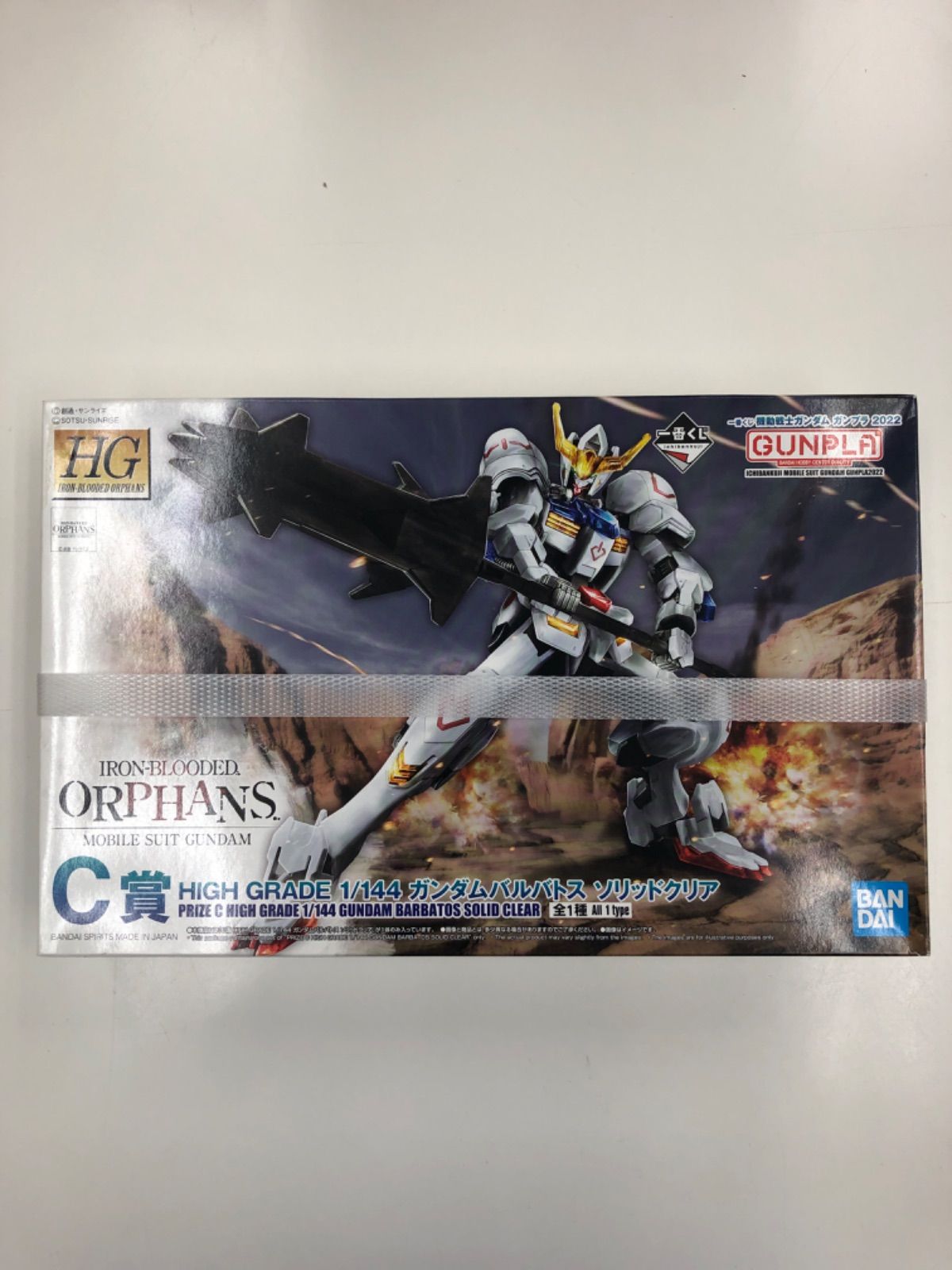 HIGH GRADE 1/144 ガンダムバルバトス ソリッドクリア 一番くじC賞
