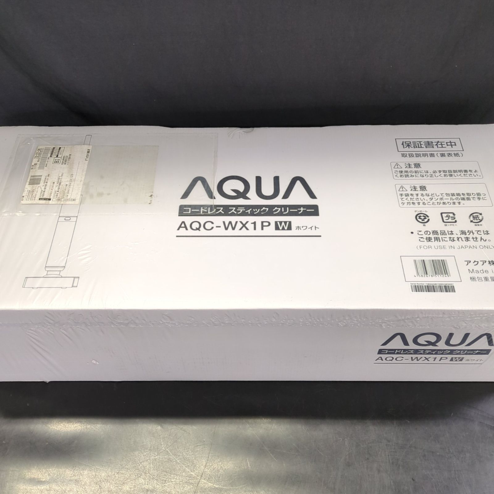 D13493】未使用品 AQUA｜アクア コードレススティック掃除機 WIPEL 