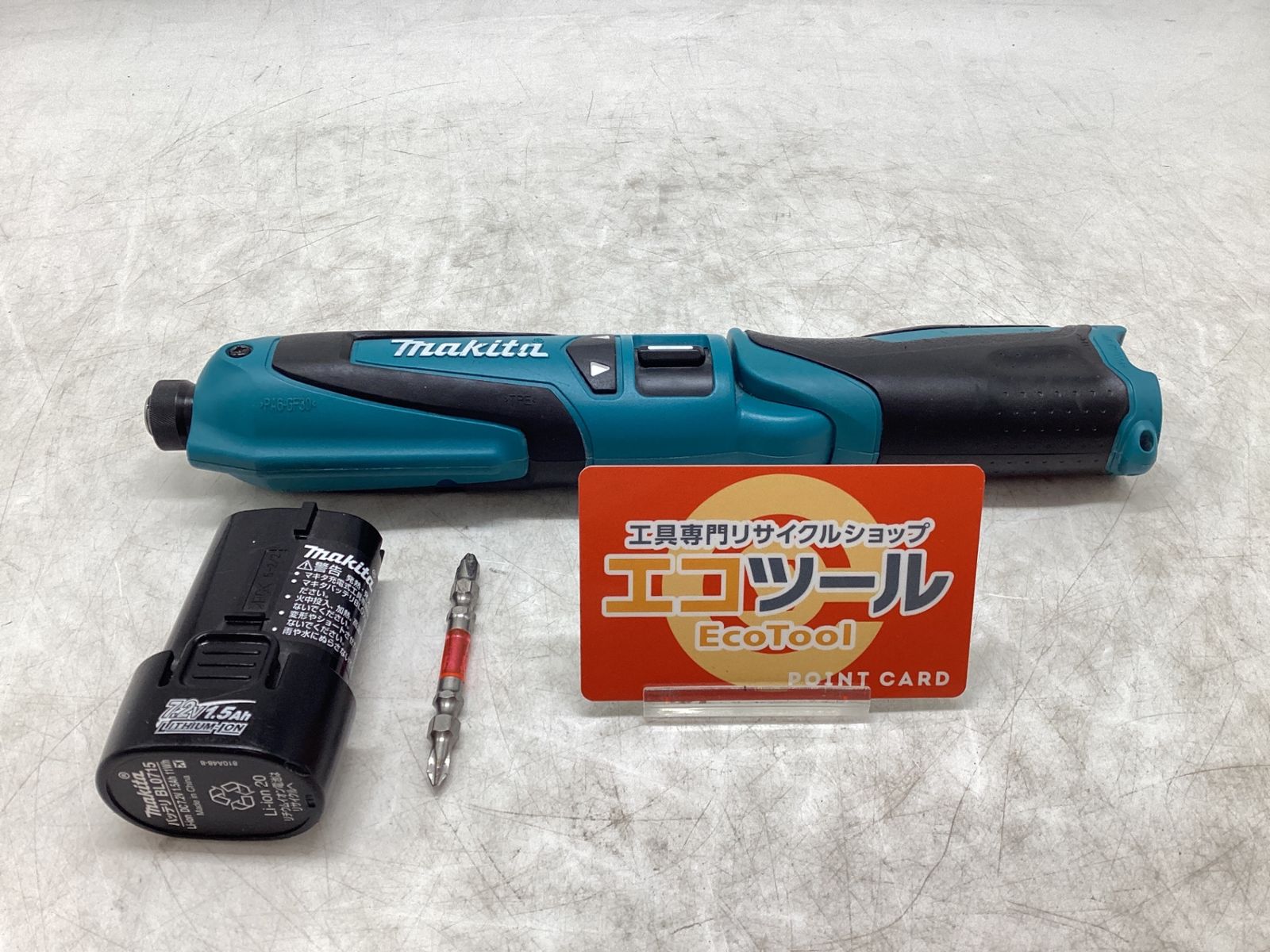 【未使用に近い】Makita/マキタ TD021DZ ☆ 7.2v充電式ペンインパクトドライバ バッテリー1個付 [IT_TOSDW][豊田][M04]