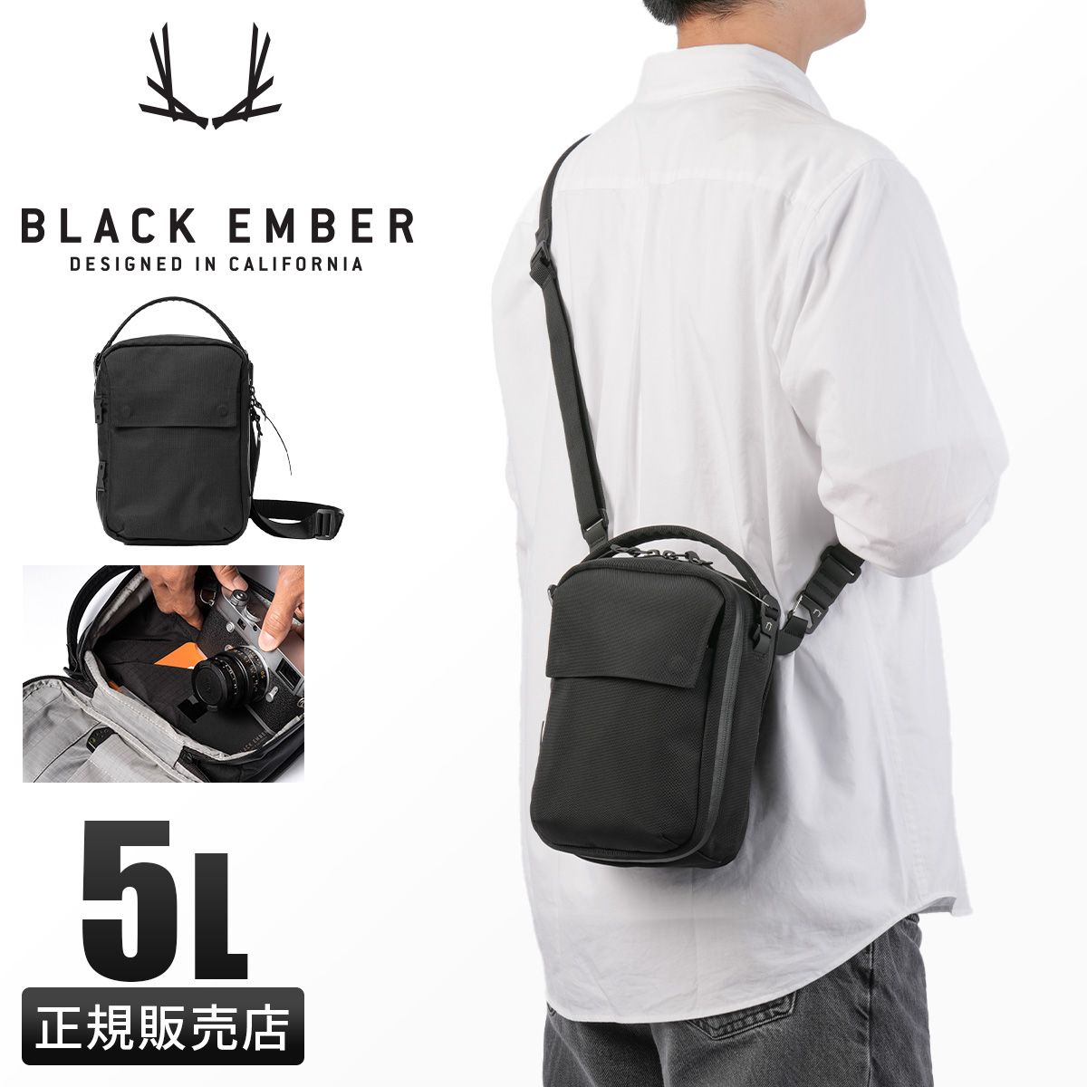 ブラックエンバー ショルダーバッグ ショルダーポーチ メンズ ブランド 軽量 防水 縦型 斜めがけ 小さめ B6 5L BLACK EMBER KOMPAK EmberTex 7225008