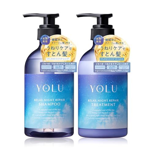YOLU ヨル シャンプー トリートメント セット リラックスナイトリペアpms 52be32ea