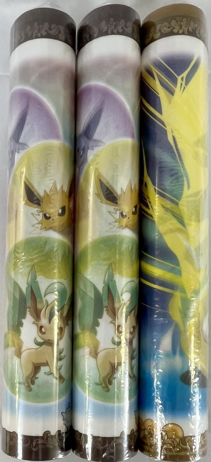 未使用に近い ポケットモンスター サン・ムーン ポケモンセンター