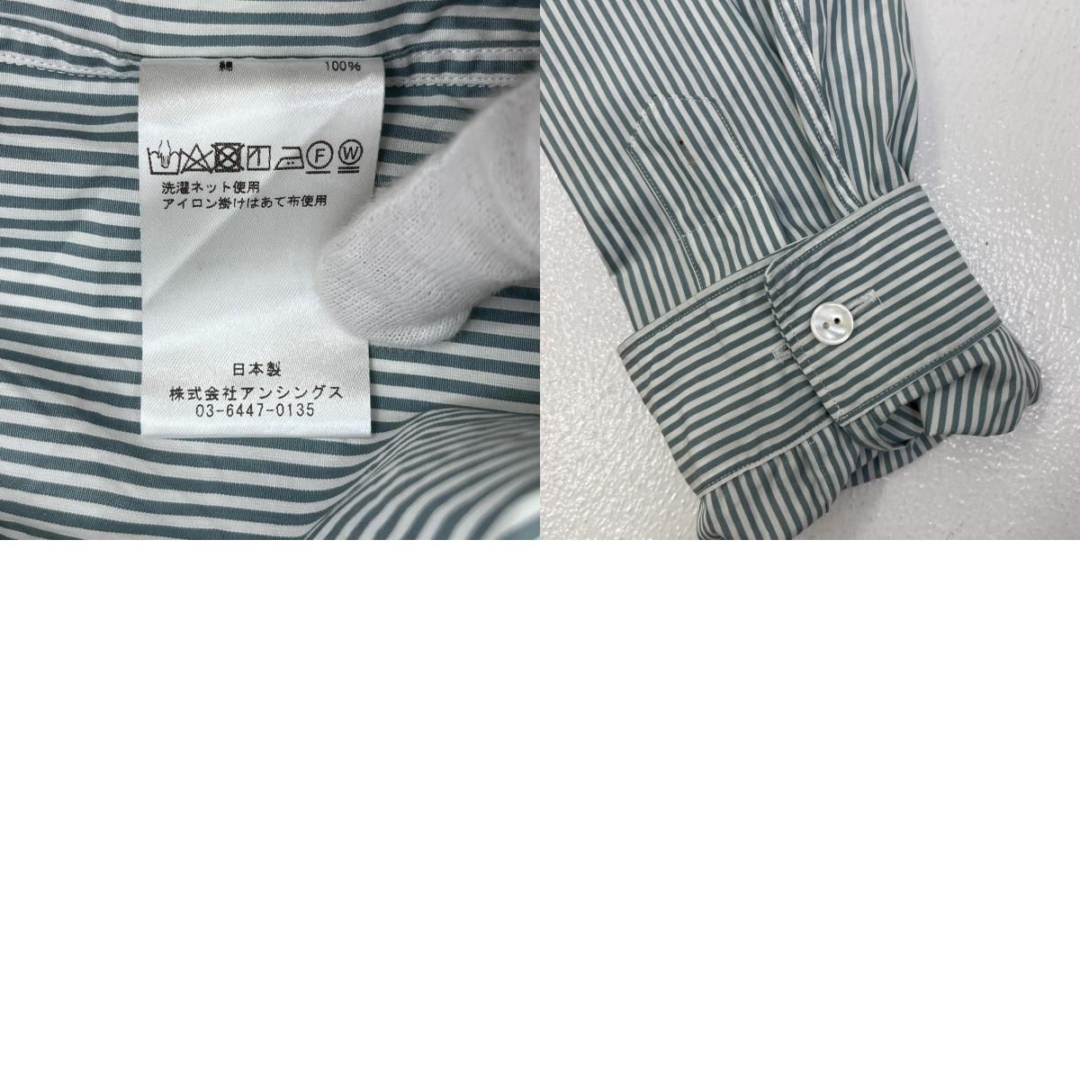 加古川店】 中古 A.PRESSE | アプレッセ 長袖シャツ Pullover Granpa