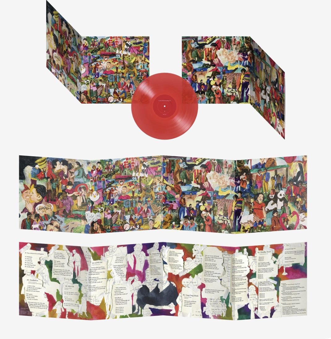 ヒョクオウ 24 LP 未開封 新品 変更