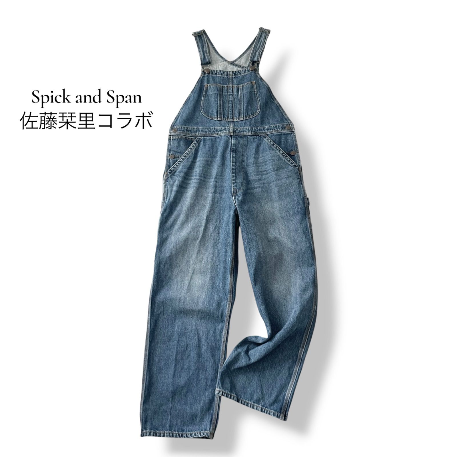 Spick and Span 佐藤栞里 コラボ オーバーオール 38 スピックアンドスパン 佐藤栞里 コラボ デニムサロペット