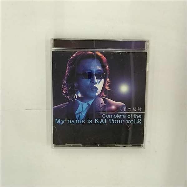 【CD】雫の反射 Complete of The My name is KAI Tour Vol.2