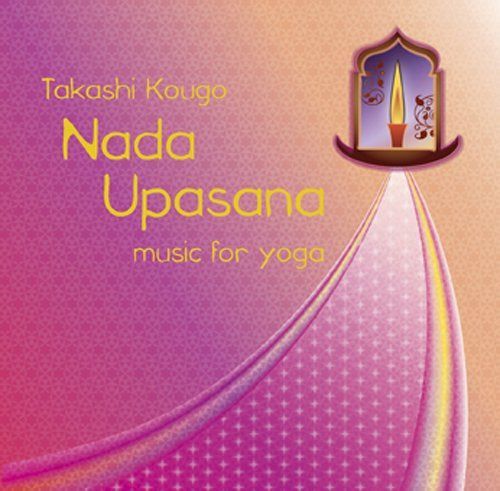 【CD】Nada Upasana