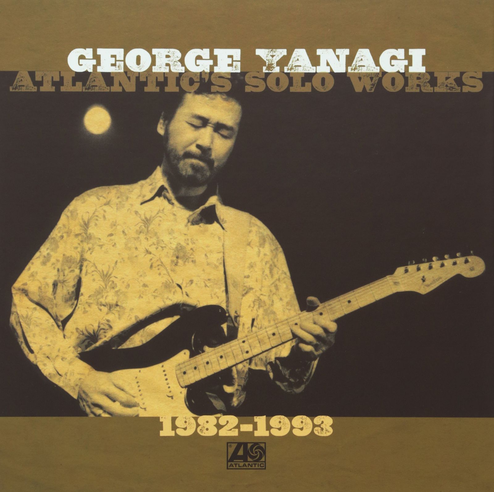 【CD】アトランティック・ソロ・ワークス 1982-1993 - 柳ジョージ