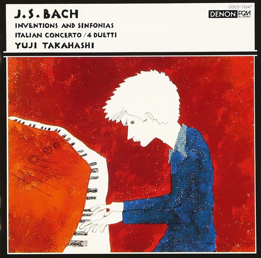 【CD】バッハ:インヴェンションとシンフォニア/イタリア協奏曲、他