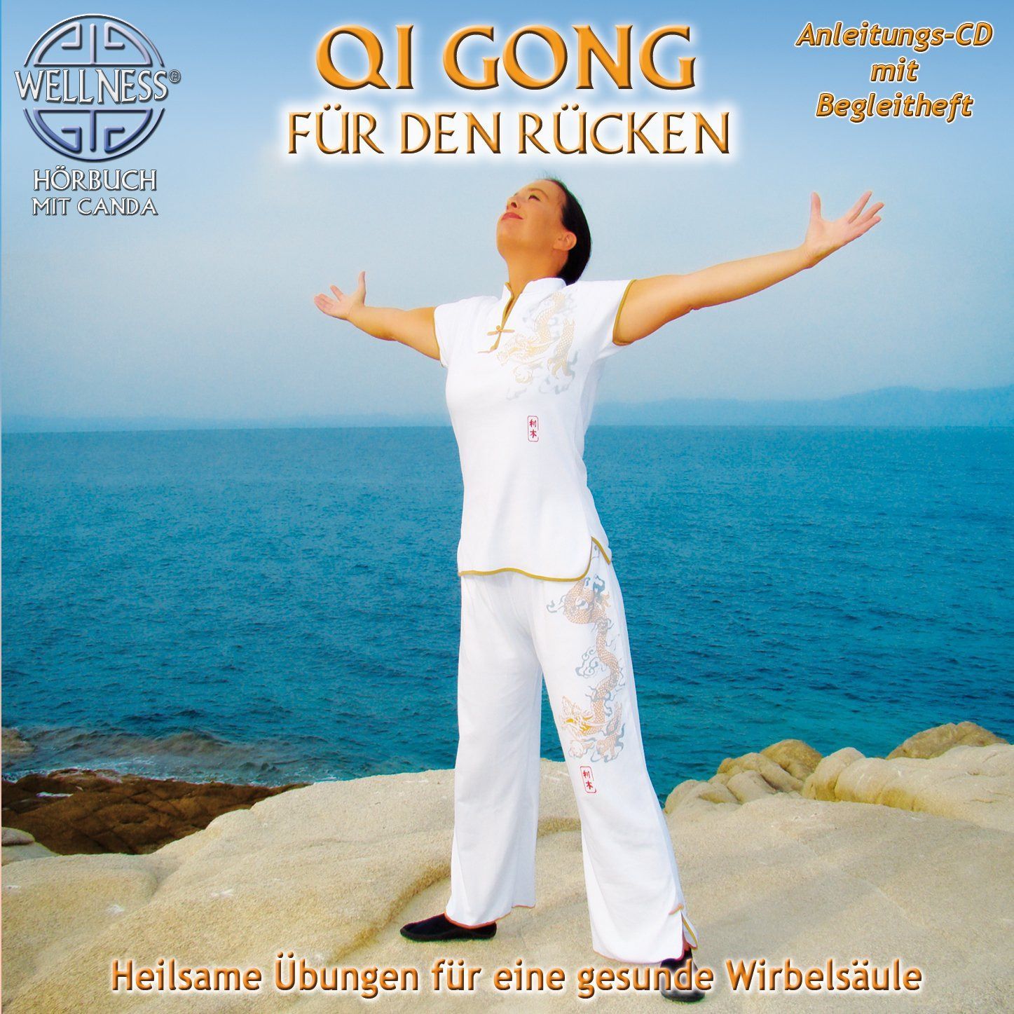 【CD】Qi Gong Fur Den Rucken: Heilsame Ubungen Fur Eine
