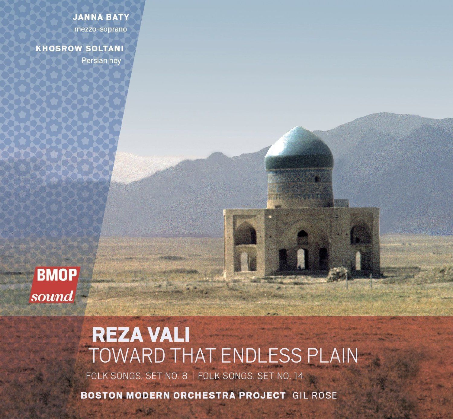 【CD】Toward That Endless Plain