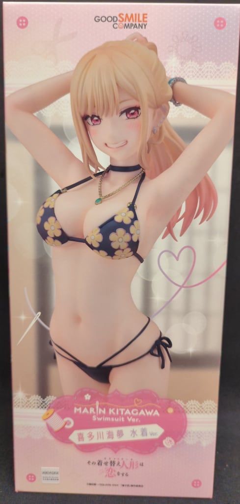 GOOD SMILE COMPANY 1/7スケール 喜多川海夢 水着ver