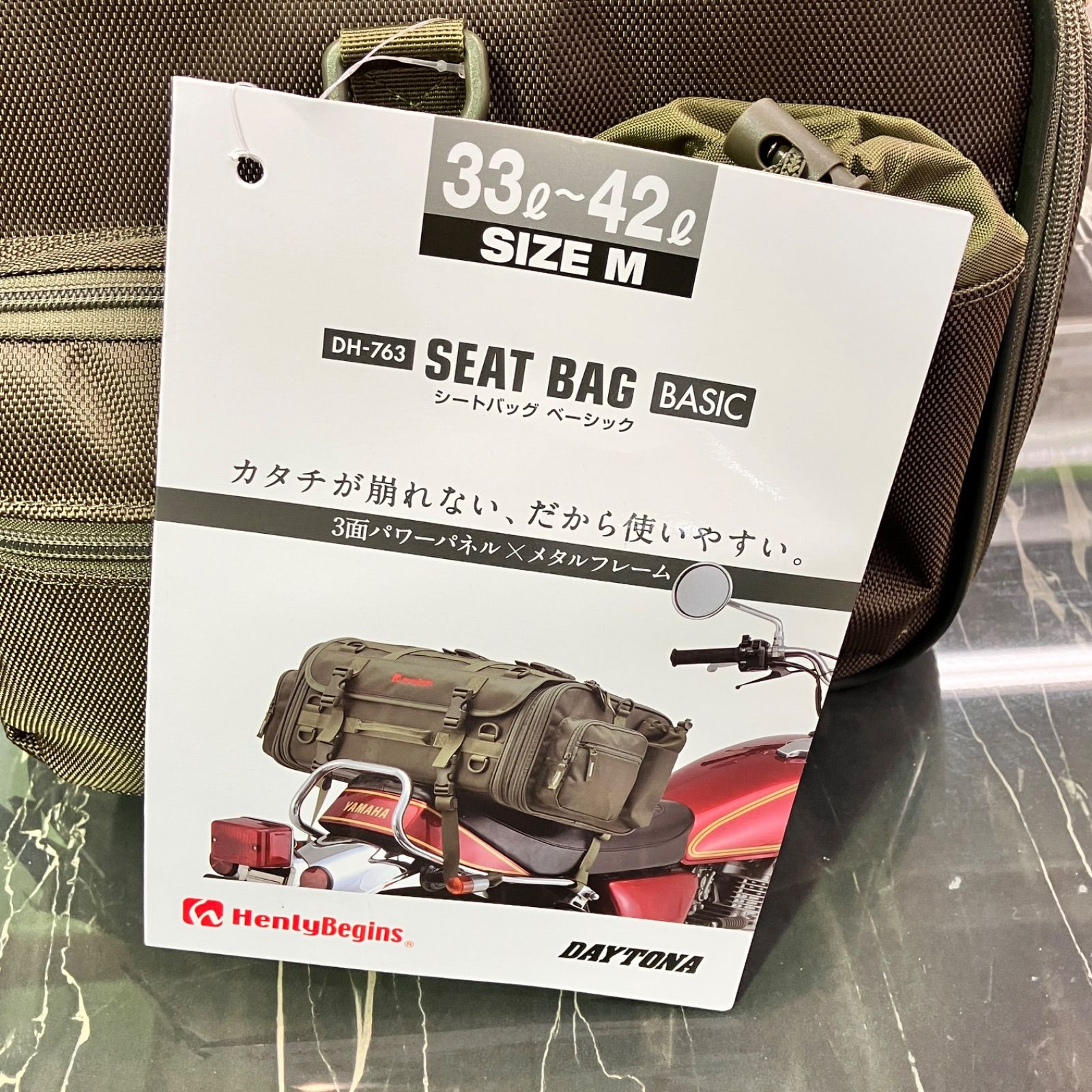 未使用品 ※付属品欠品有】Henly Begins ヘンリービギンズ デイトナ 