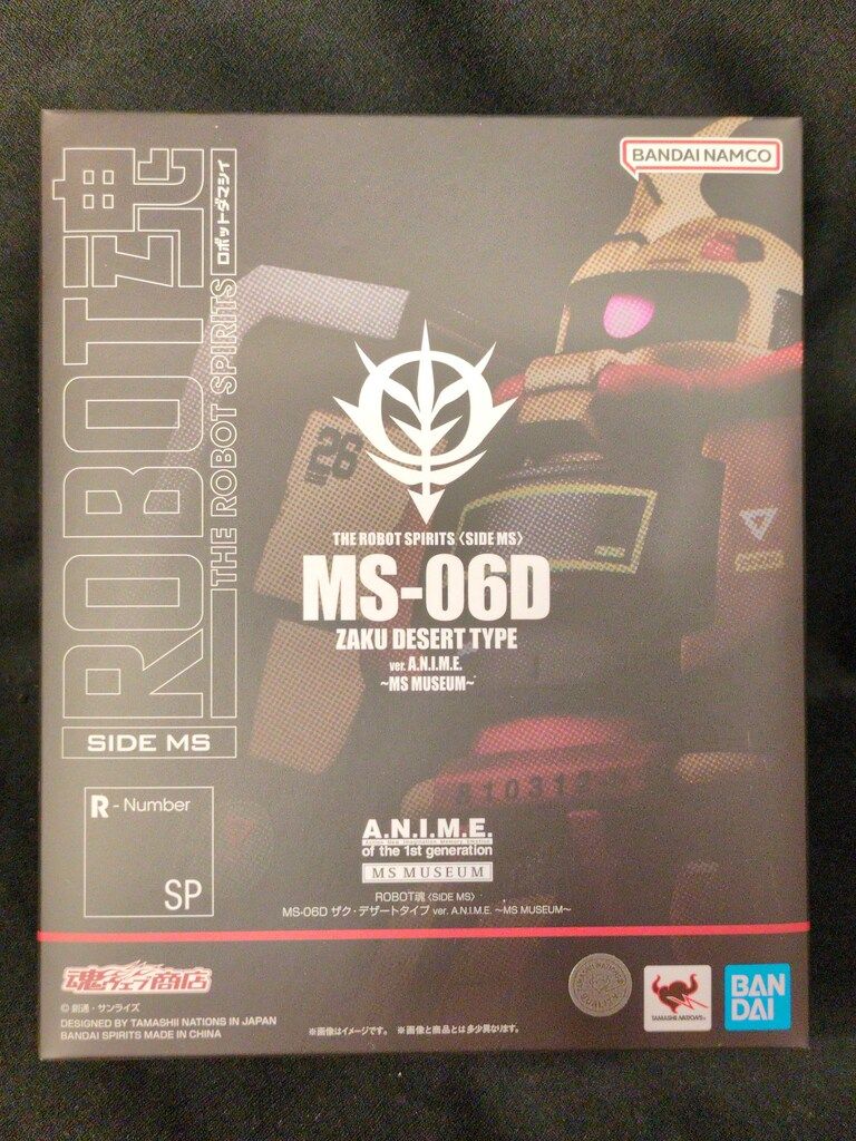 BANDAI SPIRITS ROBOT魂 <SIDE MS> 機動戦士ガンダムMSV MS-06D ザク・デザートタイプ ver. A.N.I.M.E. ~MS MUSEUM~