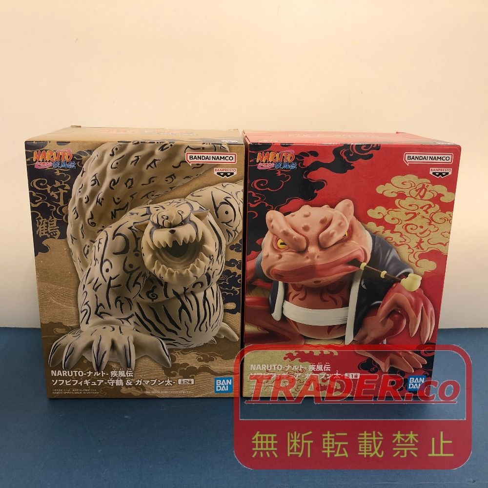 02w24973 NARUTO-ナルト- 疾風伝 ソフビフィギュア 守鶴＆ガマブン太 2