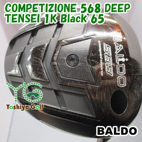 ドライバー バルド COMPETIZIONE 568 DEEP/TENSEI 1K Black 65/S/10
